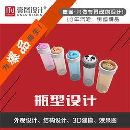 廣州工業設計公司 廣告設計的創新與突破