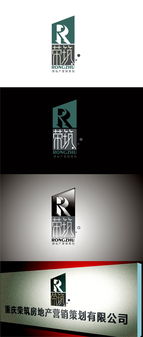 重慶榮筑 房地產(chǎn)營(yíng)銷策劃的品牌視覺(jué)構(gòu)建與實(shí)戰(zhàn)應(yīng)用